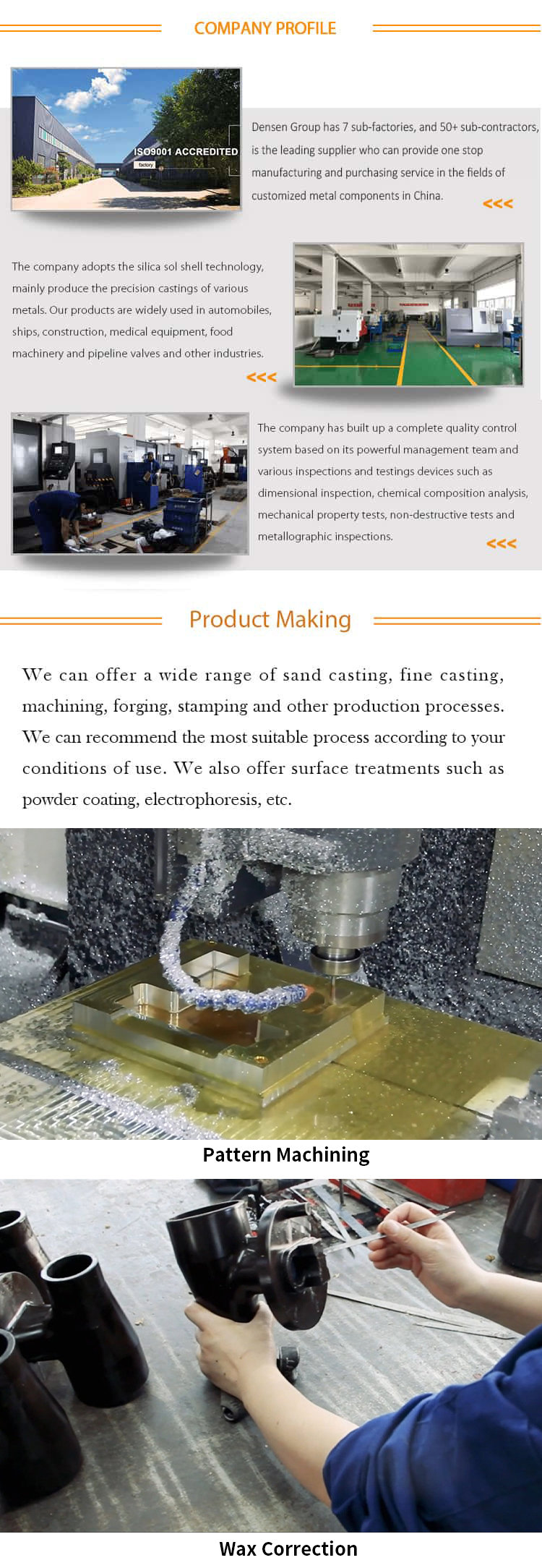 フォトバンク (8)