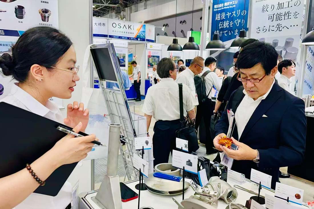 casting foundry 鋳造工場