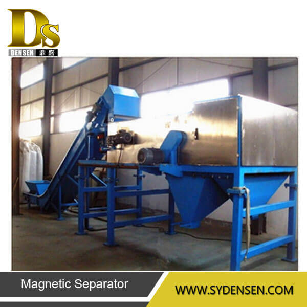 アルミリサイクル機入りペットボトルフレーク