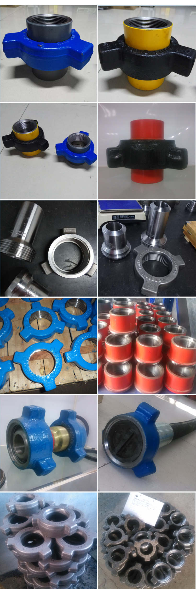 ハンマーユニオン2 