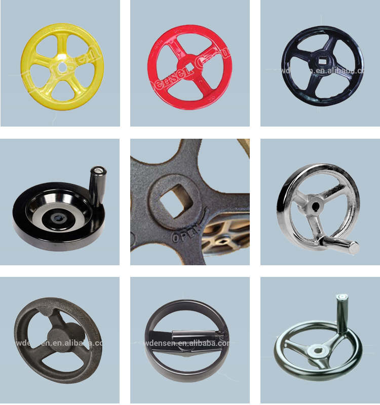 手轮製品九宫格1(2)