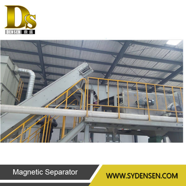 E 冷蔵庫解体用廃棄物リサイクル工場