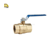 高品質の真鍮ボールバルブ
