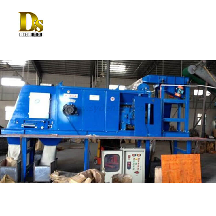 非鉄金属セパレーター プラスチックから銅・アルミニウムを分離する渦流式セパレーター